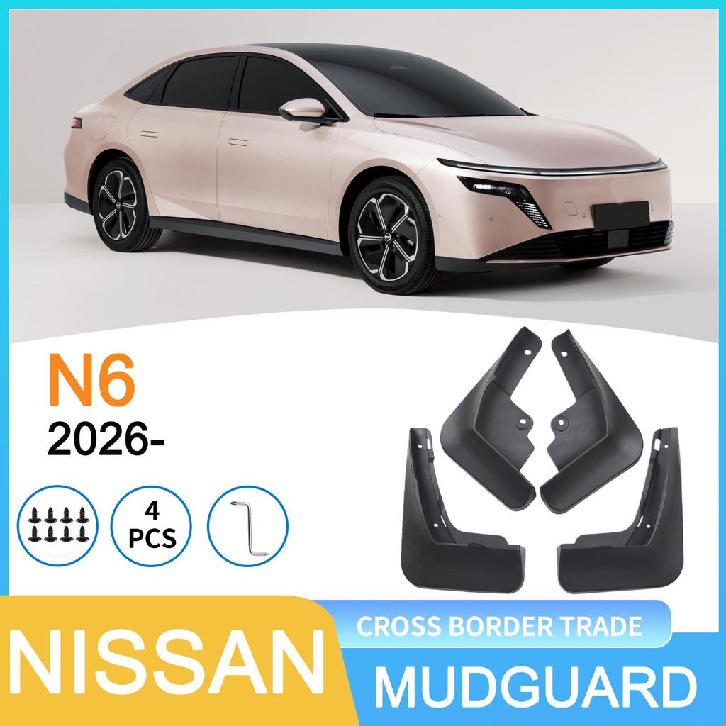 Kompatible Nissan N6 2026 Auto-Reifen-Schmutzfänger für den grenzüberschreitenden E-Commerce