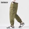 Mark Fairwhale Men's Pure Cotton Tapered Casual Cargo Pants
