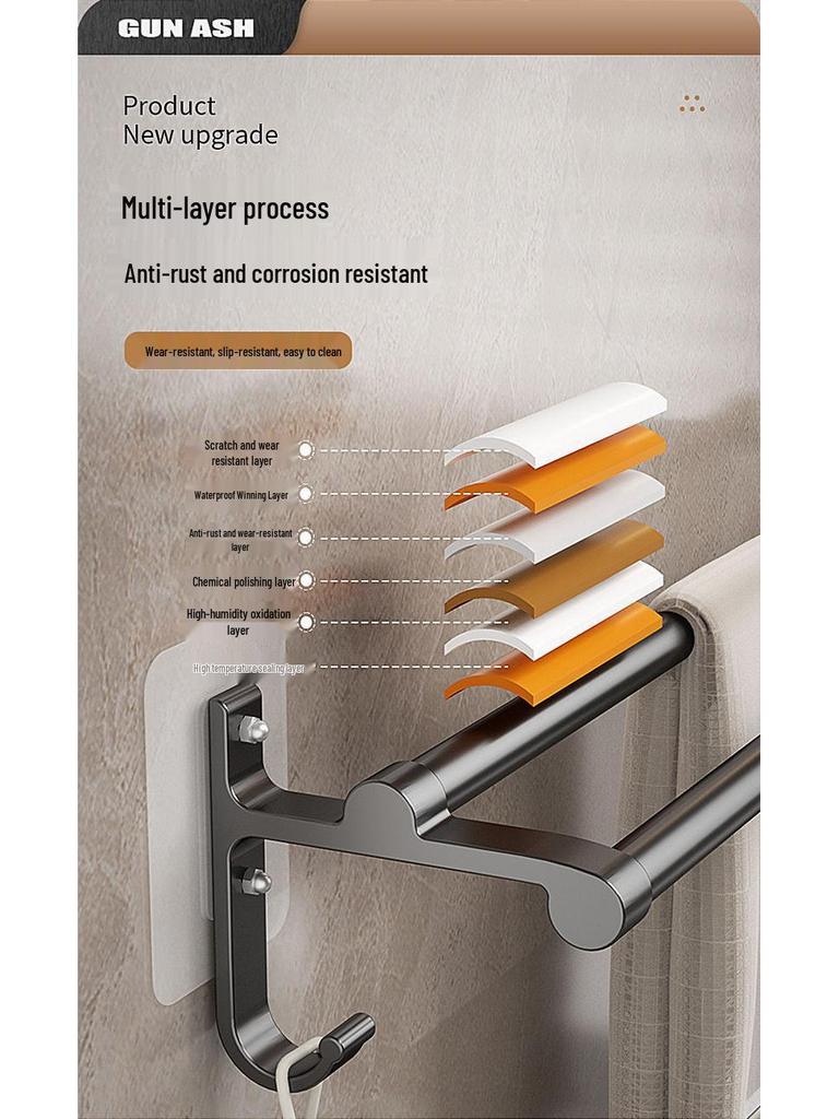 Double Bar Aluminum Alloy Towel Rack - Punch-In Type with Non-Marking Sticker