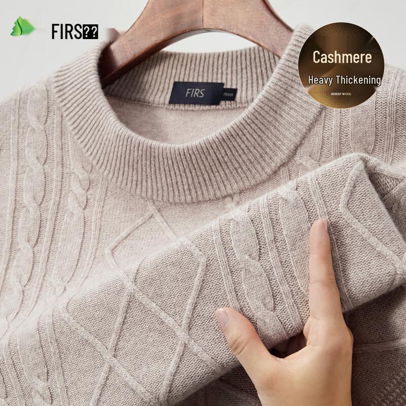 

FIRS Men s Heavyweight Wool & Cashmere Blend Jacquard Mock Neck Sweater