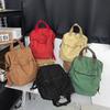 Lazy Wind Casual Washed Canvas College Student Schoolbag Korean Version Casual Simple Backpack