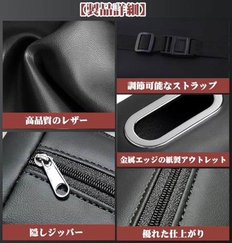 Car Tissue Case, Car Tissue Cover, Storage Box, Tissue Holder, Fits All Tissues, Custom Made, Leather Material, Waterproof, Easy to Install, Larg