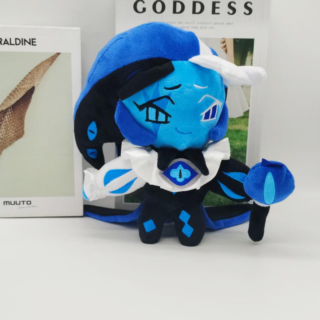 Shadow Milk Cookie Plush Soft Stuffed Animal Plush Doll Toy Cute Soft Pillow for Kids Birthday Gifts or Decorate the Room