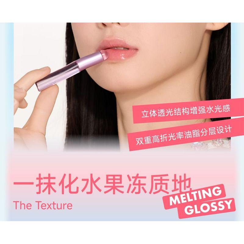 AZTK - Lip & Cheek Glowy Jelly Pot - 6 Farben