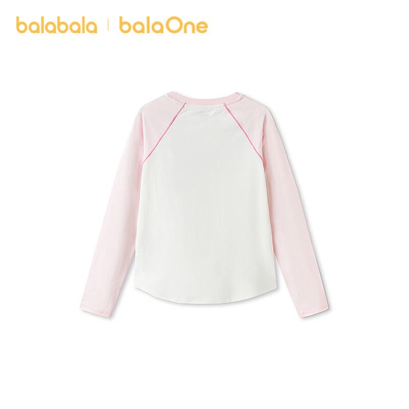 Balabala Girls' Quick Dry Long Sleeve T-Shirt