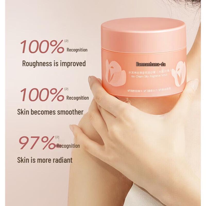 Ban Mu Hua Tian Ice Cream Silky Scented Body Scrub