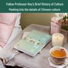 Ancient Chinese Life & Culture: National Tide Perspective