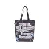 IU 2024 IU H.E.R. Reusable Bag Multi