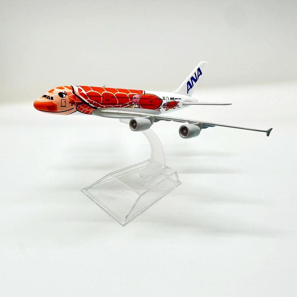 Presidential Aircraft Alloy Models: ATR FK50, C919, A350, B747, A320, A330, A380