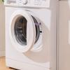Laundry Door Latch Pack of 2 Magnetic Easy Installation Suitable for Most Washer Models To Make Washing Mahine Dry Fast