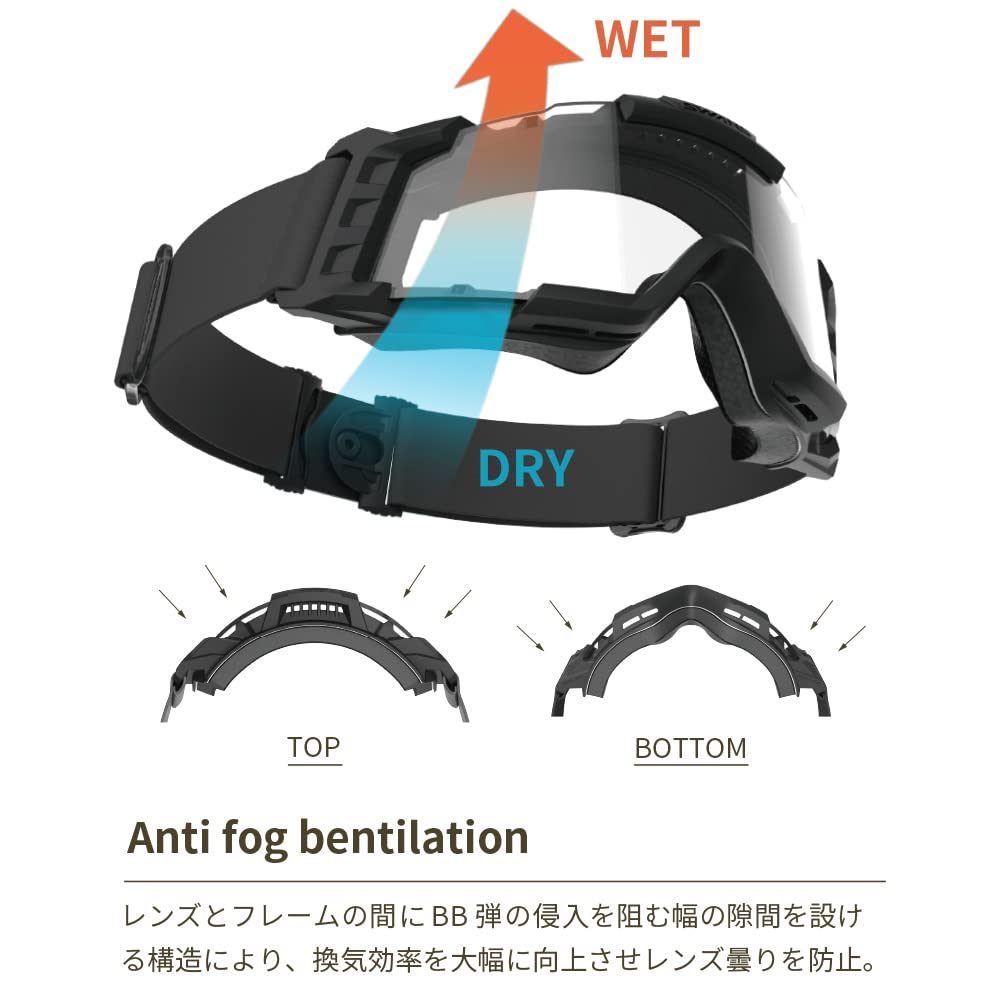 SWANS Tactical Goggles with Black Clear Lenses SG-2280