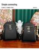 Women's 2026 Large Oxford Cloth Commuter Backpack