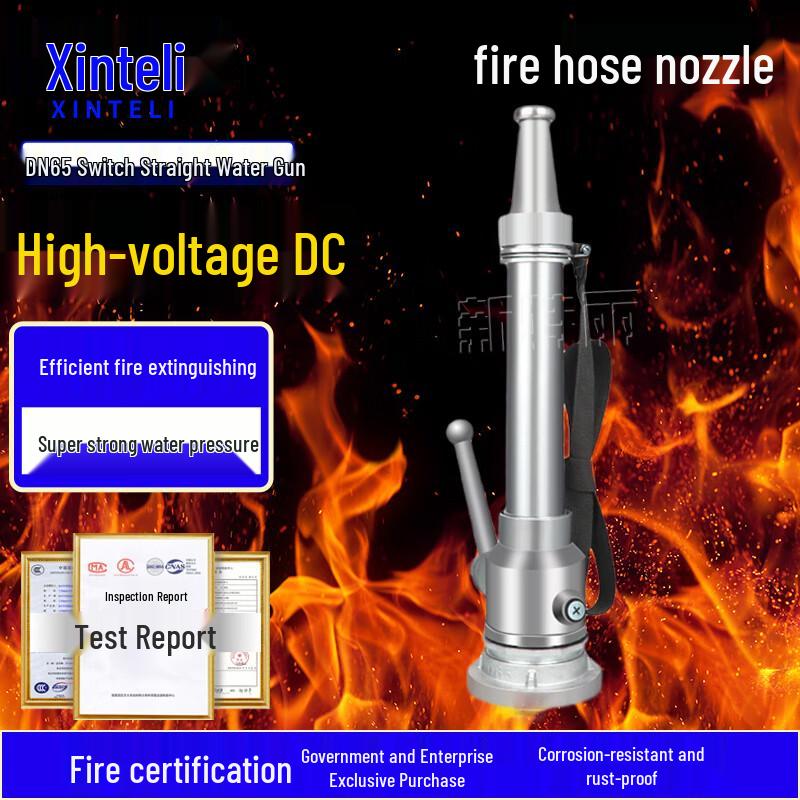 Xinteli Multi-Functional Fire Hose Nozzle 3C Certified