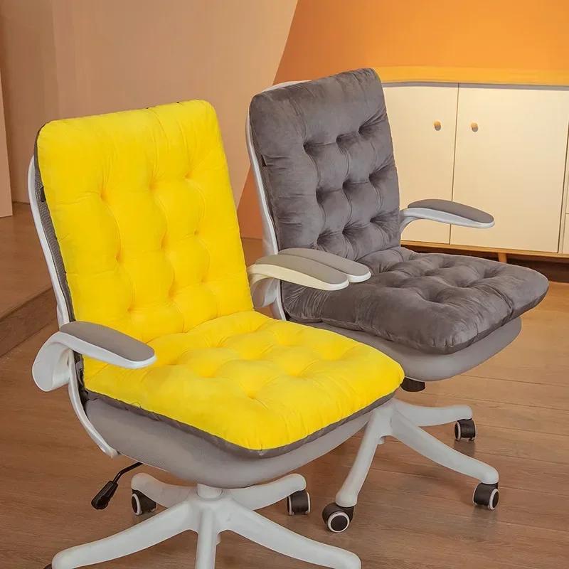 Thicken One-piece Cushion Office Sedentary Butt Mat Student Seat Back Cushions Waist Support Chair Backrest Mat Home Decoration
