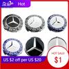 thvjz10 For Mercedes Benz 75MM Car Styling Wheel Center Covers Hub Caps Replacement For Mercedes Benz W211 W203 W204 W210 W124 AMG W202