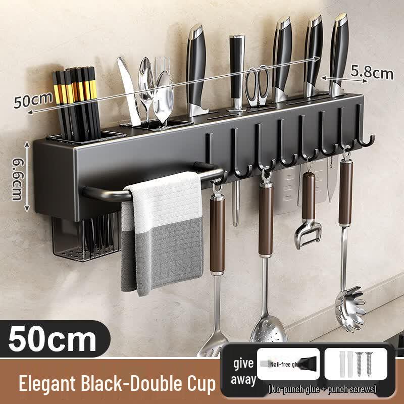 Yushijiarun No-Drill Wall-Mounted Kitchen Utensil Storage Rack