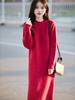 Women's Wool Cable Knit Dress & Coat Set - Autumn/Winter Collection