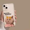 Funny Cat Print Soft Protective Funda Phone Case For iPhone 17 16 15 13 12 11 ProMax Pro Plus Shockproof Carcasa Phone Case
