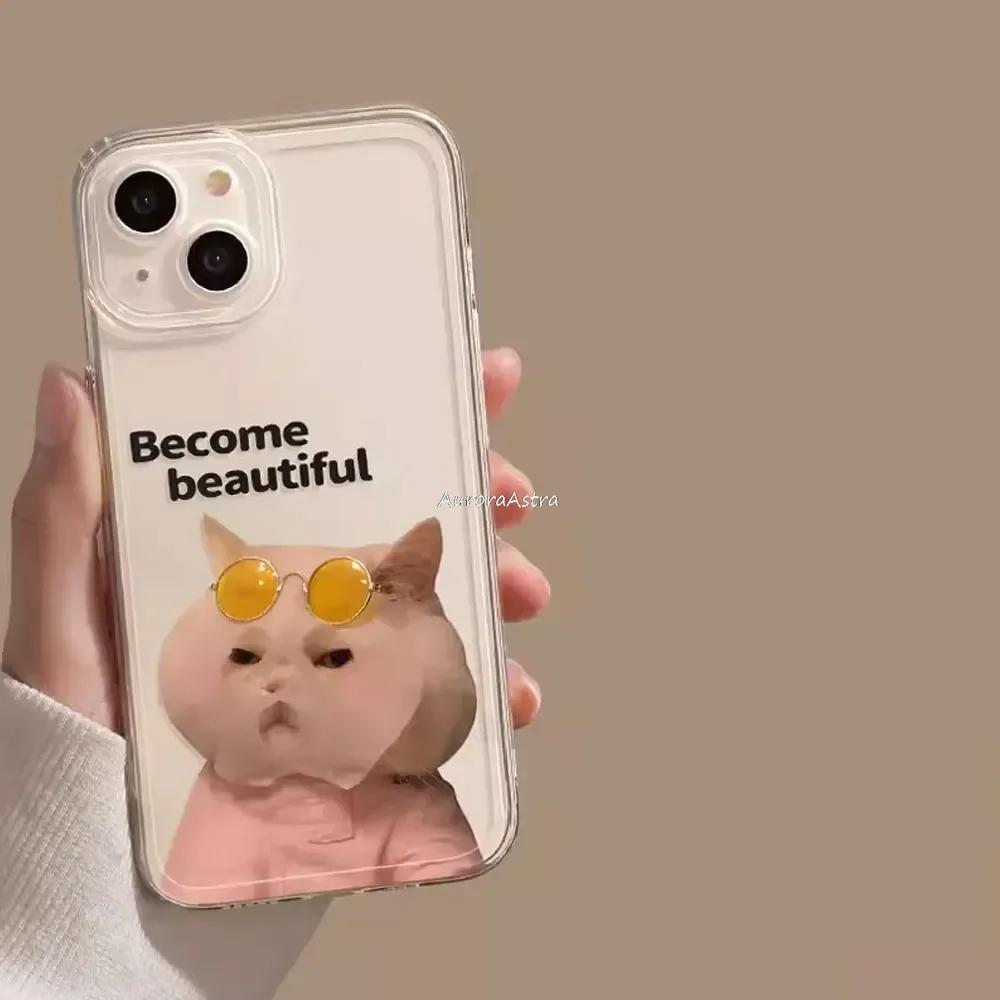 Funny Cat Print Soft Protective Funda Phone Case For iPhone 17 16 15 13 12 11 ProMax Pro Plus Shockproof Carcasa Phone Case