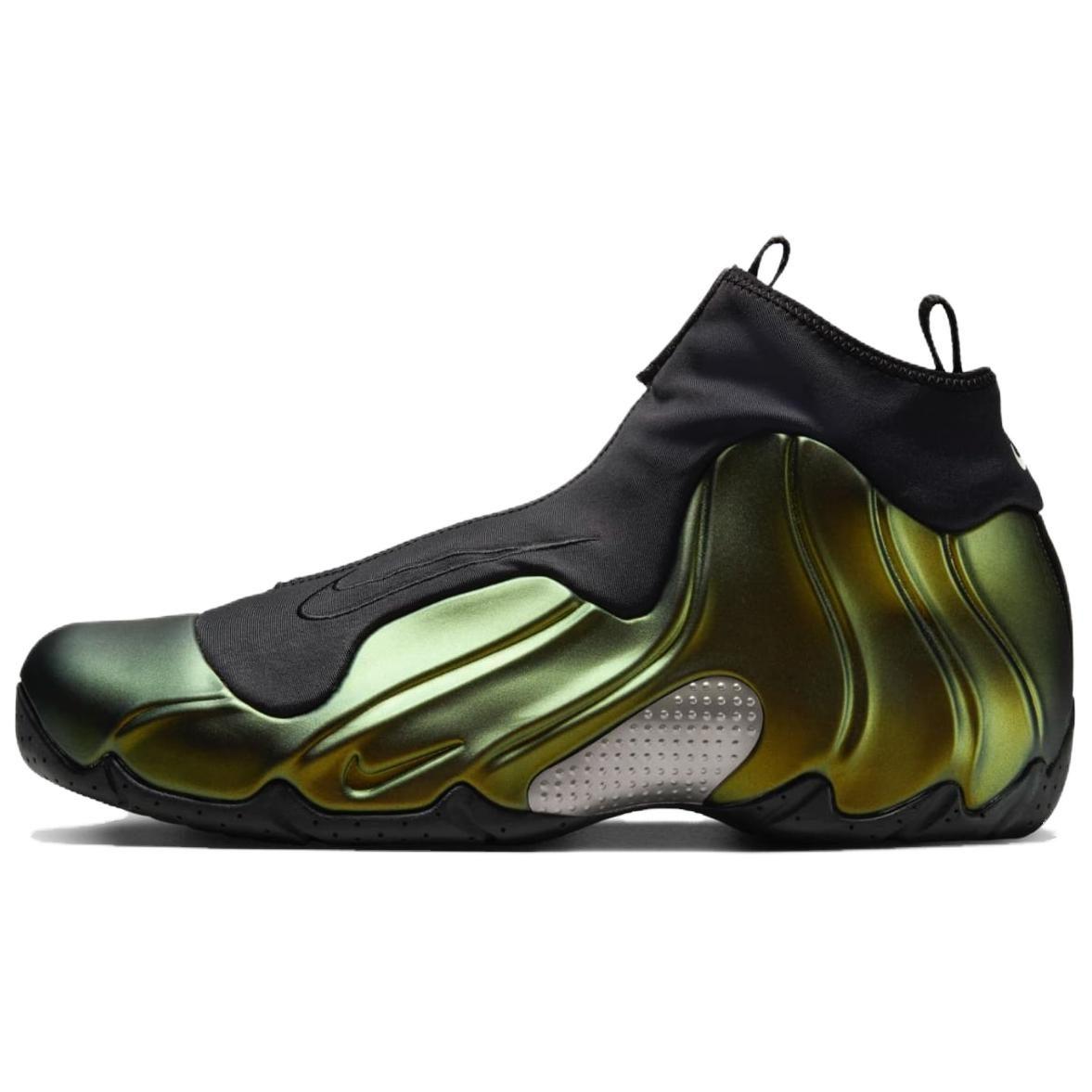 Nike Air Flightposite  Metāliskais zelts  FV5582-700