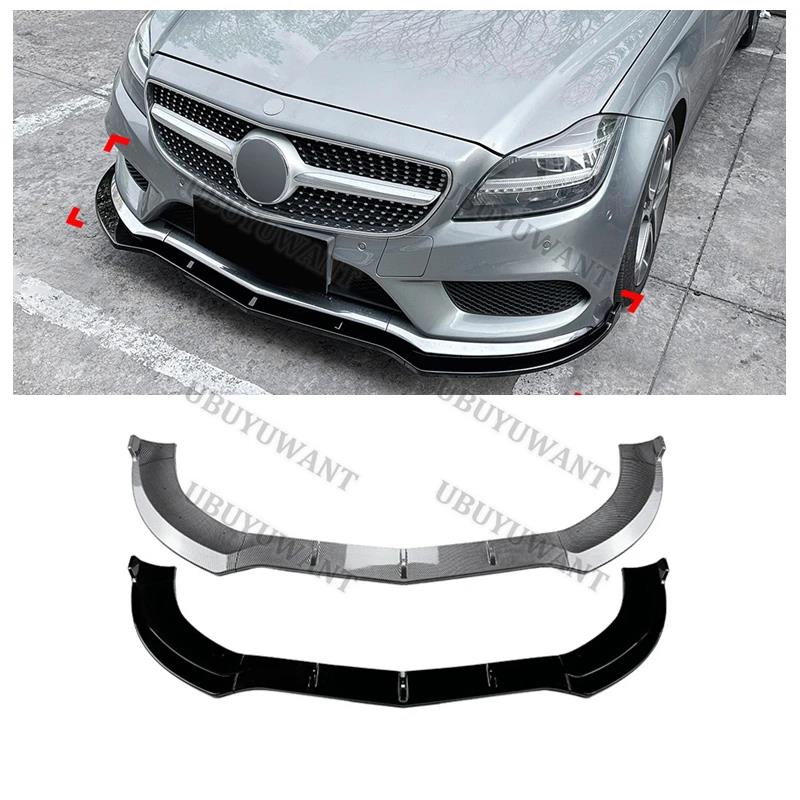 Für Benz CLS W218 X218 2014-2017 3 Stück/Set Auto Frontspoiler Stabiler Auto Frontstoßstangenlippe Kratzfest Dekoration KitGutes Produkt