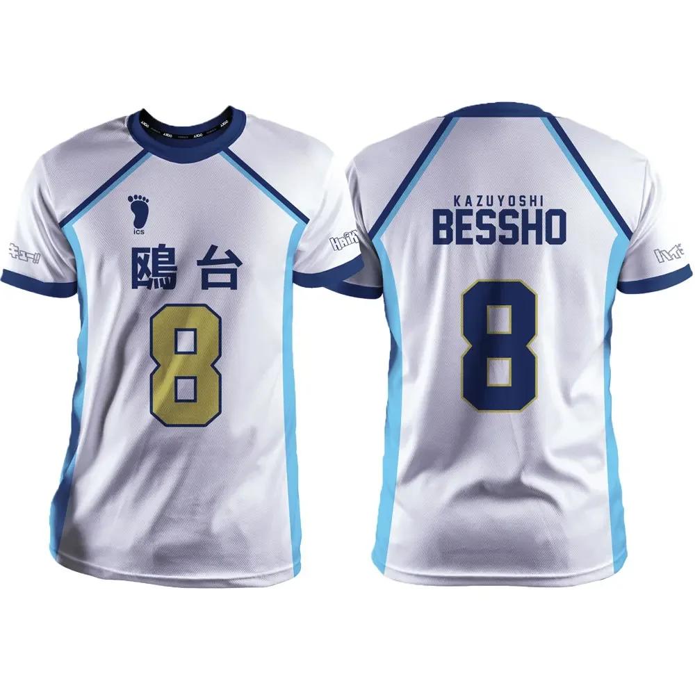 Haikyuu Kamomedai White Cartoon Anime Cosplay Men Jersey Summer Short Sleeve Children Tee Tops