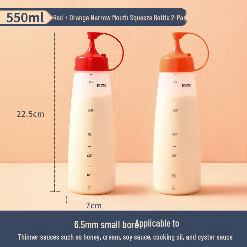ZISIZ Food Grade Kitchen Squeeze Condiment Bottle