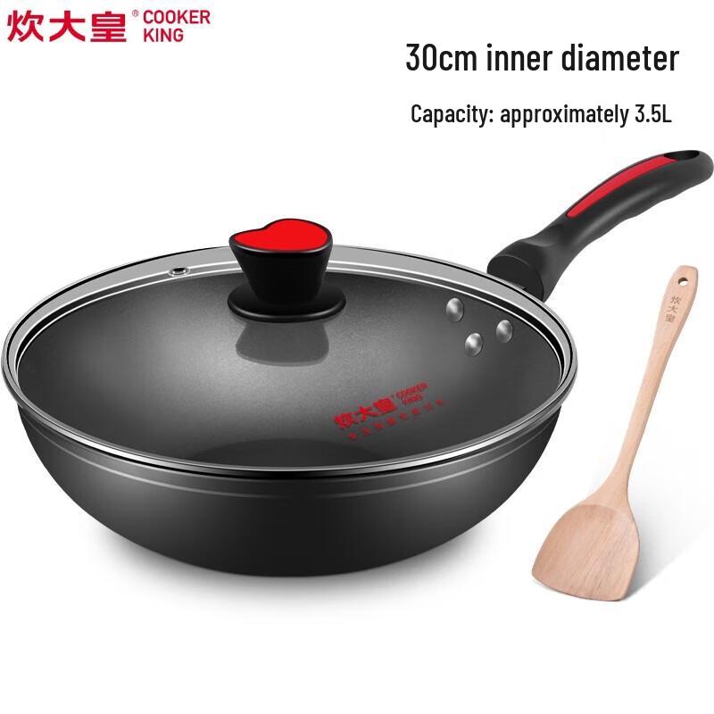 COOKER KING Titanium Alloy Non-stick Stir-fry Wok