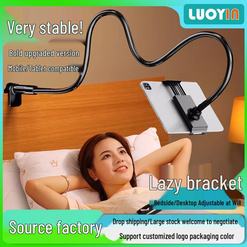 

Брендинг Z2 Регулируемая подставка для телефона и планшета для кровати или рабочего стола Black Enhanced Model [100cm]