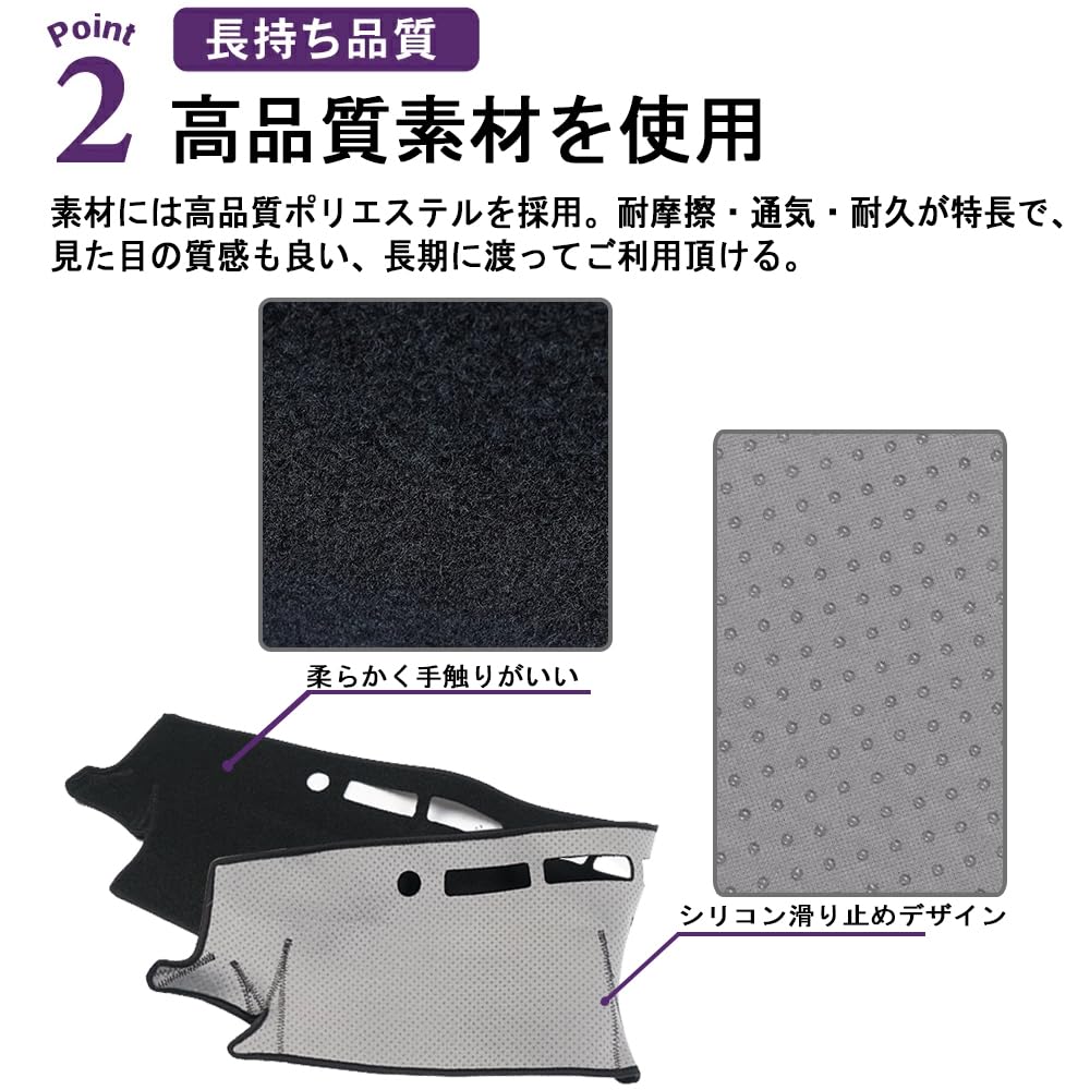 SAWAKAKI Toyota Harrier 80 Series Exclusive Dashboard Mat with HUD Sun Protection Deterioration Prevention Protective Mat Polyester Material Logo