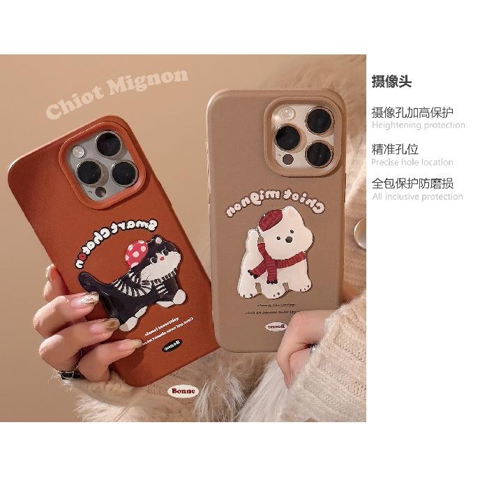 Autumn and Winter Couple Cartoon Animal iPhone 16 Phone Case Suitable for iPhone 17, 13, 15 Pro Max Soft Case