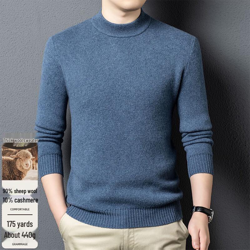Fengxun Men's Premium Merino Wool Blend Half-High Collar Sweater