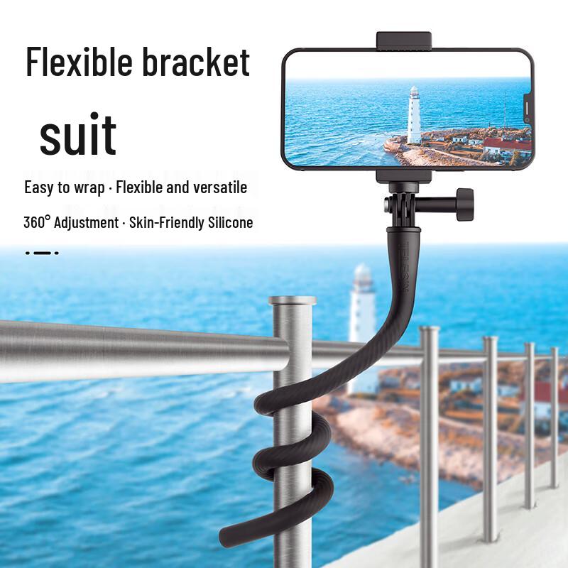 TELESIN Versatile Phone and Camera Mounts