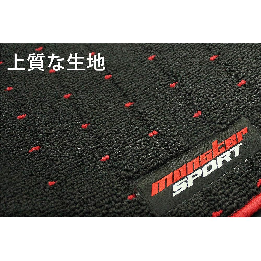 MONSTER SPORT Floor Mats Lancer Evolution 10 Black Red 3 Piece Set for 5MT Vehicles
