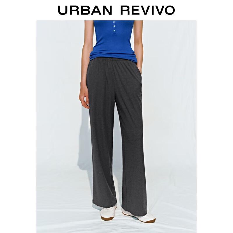 UR Women's Viscose High-Waist Wide-Leg Pants