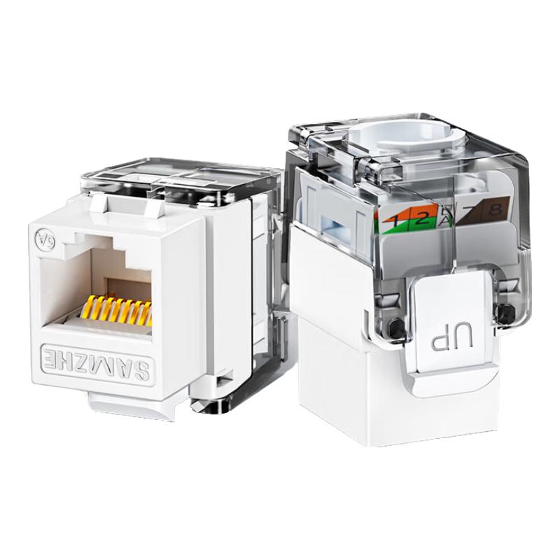Shanze 10 Gigabit Toolless Ethernet Keystone Jacks