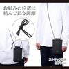 HAKUBA Chululu Mini Bandoulière AZ Portefeuille Bandoulière Smartphone Bandoulière 4977187001877 Pochette, Noir, Léger, Pochette, Sac, AMZSCH-MSPBK,