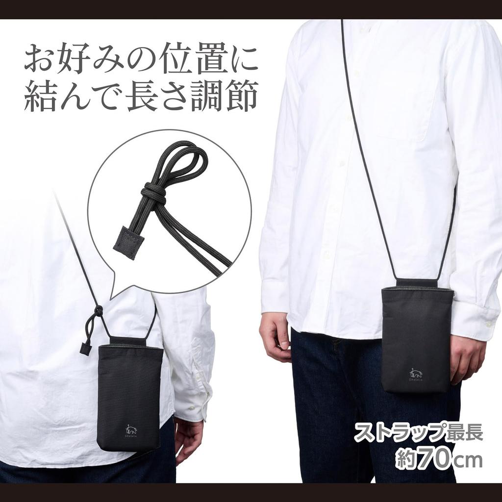 HAKUBA Chululu Mini Bandoulière AZ Portefeuille Bandoulière Smartphone Bandoulière 4977187001877 Pochette, Noir, Léger, Pochette, Sac, AMZSCH-MSPBK,