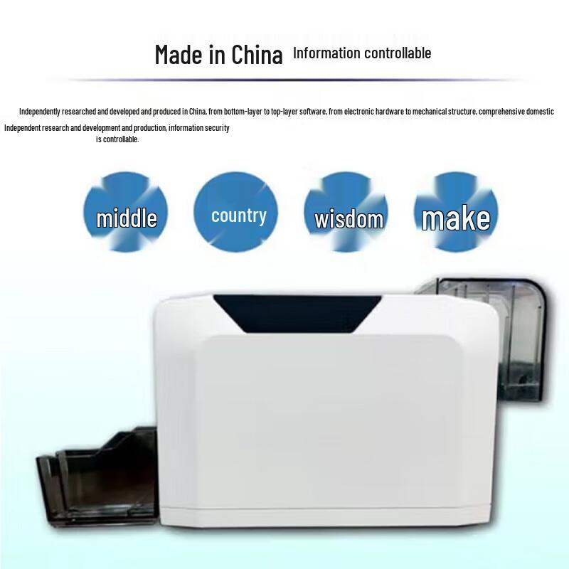 Fagoo FA320E Card Printer CN Plug (adapter Included)