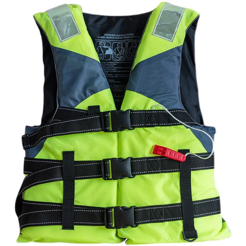UOSU High Buoyancy Adult Work Life Jacket