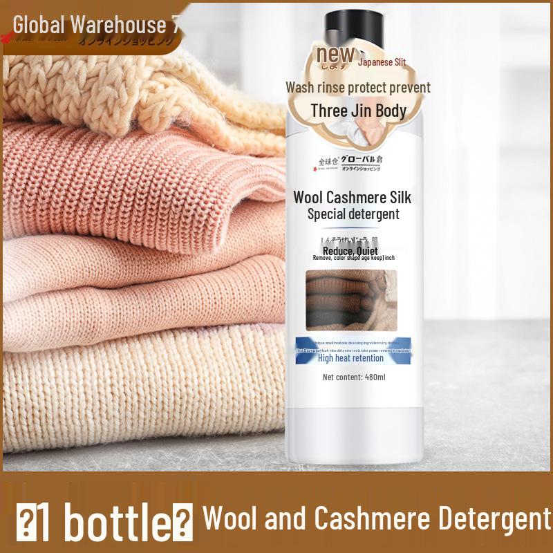 

Wool & Cashmere Sweater Detergent with Silk & Wool Coat Softener