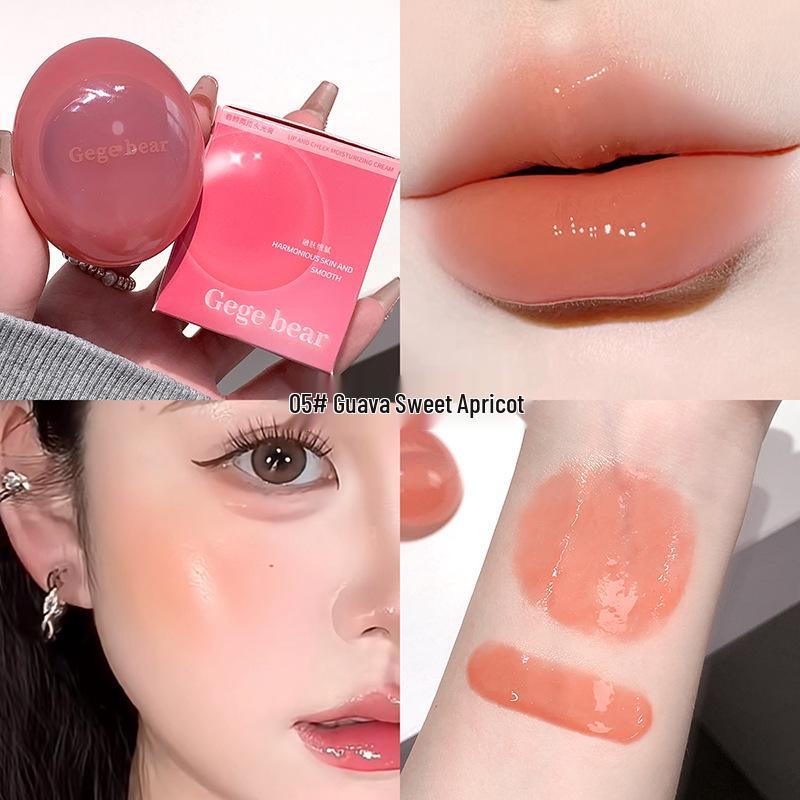 Gege Bear 2-in-1 Lip & Cheek Cream: Long-lasting Blush & Gloss In Natural Nude.