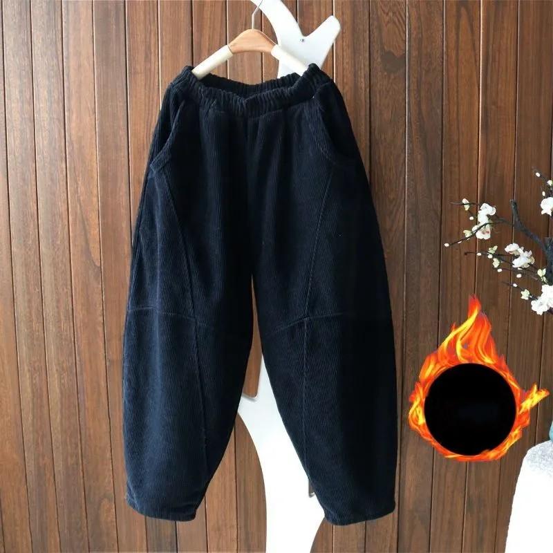 Women's Winter Padded and Thickened Warm Pants Loose Casual Corduroy Radish Pants