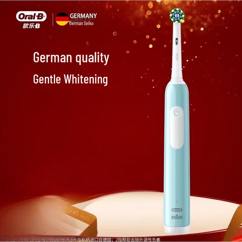 Oral-B Pro1 3D Electric Toothbrush