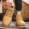 Men's Genuine Leather Outdoor Short Boots, Warm Plus Velvet, Autumn Winter Workwear, Yellow Martin Design.
