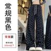 Gray Smiley Face Printed Straight Wide-leg Pants Women's Spring and Autumn New High-waisted Drape Sweatpants Loose and Thin Casual Pants