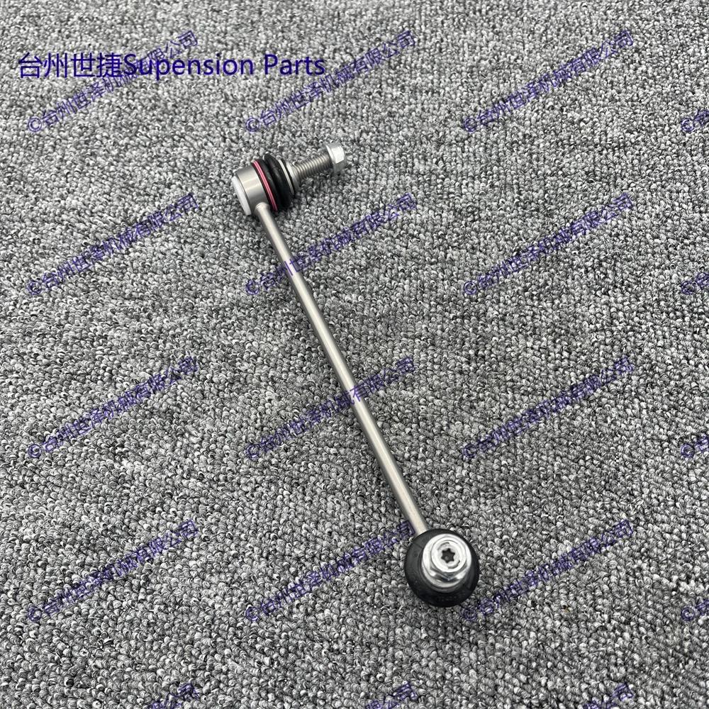 Set of 2 Front Suspension Stabilizer Sway Bar End Links For SMART FORTWO COUPE(451) 2007- 4513200189