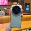 For Vivo X300 and Vivo X300 Pro Leather Case Contrast Color Lens Protection Anti-drop Shock-proof Anti-fingerprint Phone Cover