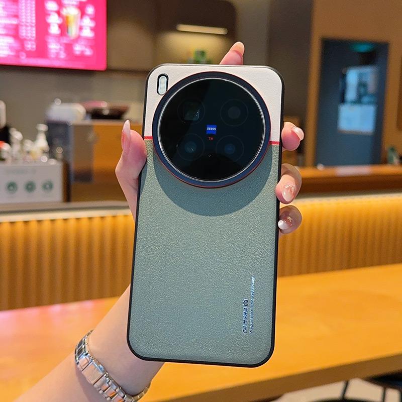 For Vivo X300 and Vivo X300 Pro Leather Case Contrast Color Lens Protection Anti-drop Shock-proof Anti-fingerprint Phone Cover