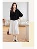 Women's Batwing Sleeve Cardigan and Skirt Set - Trendy 2025 Autumn Fashion